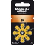 Duracell Activair MF Batteries, size 10 (10 cards of 8 batteries)