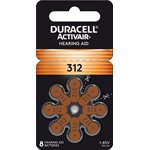 Duracell Activair MF Batteries, size 312 (10 cards of 8 batteries)